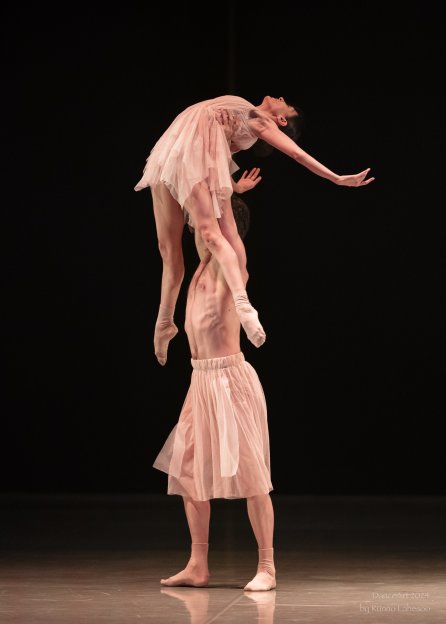 Light from the End of the World - 3