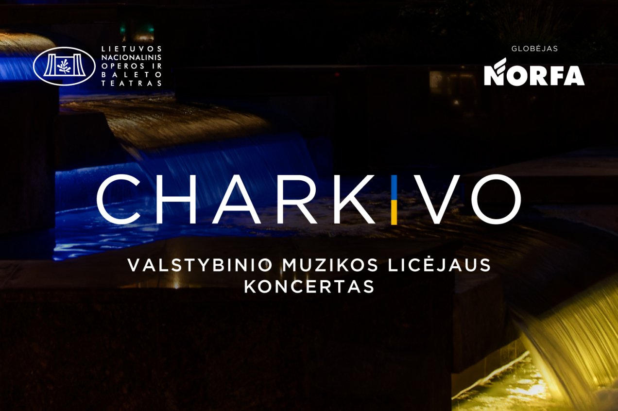 Kviečiame į Charkivo valstybinio muzikos licėjaus koncertą