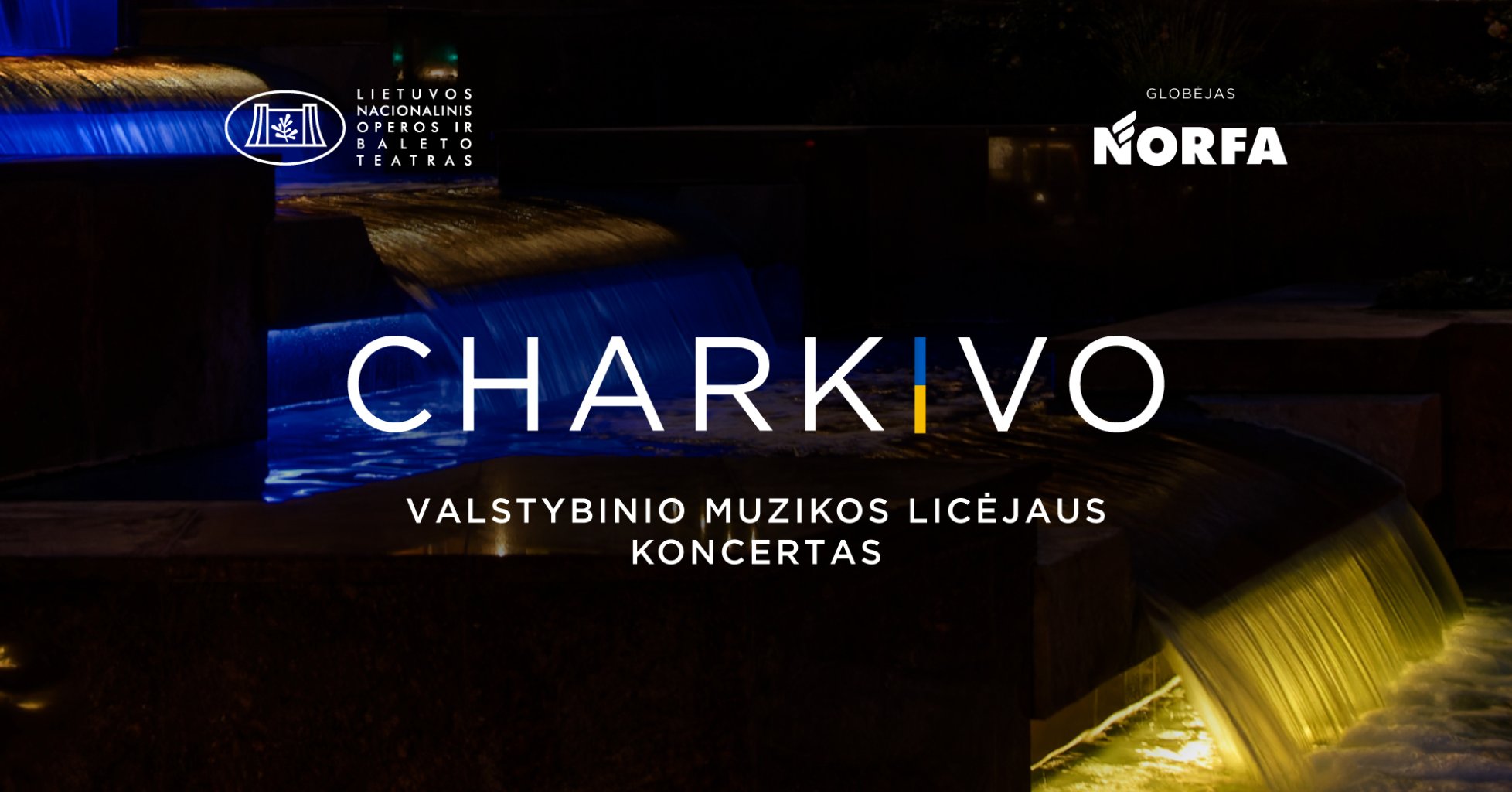Kviečiame į Charkivo valstybinio muzikos licėjaus koncertą
